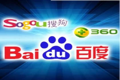 百度SEM推广实战：某品牌迅速崛起
